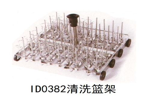 全自動洗瓶機在選用清洗籃架時應注意什么？